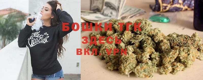 Каннабис Bruce Banner  MEGA маркетплейс  darknet формула  продажа наркотиков  Кириллов 